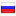 sendstar.ru hosted country